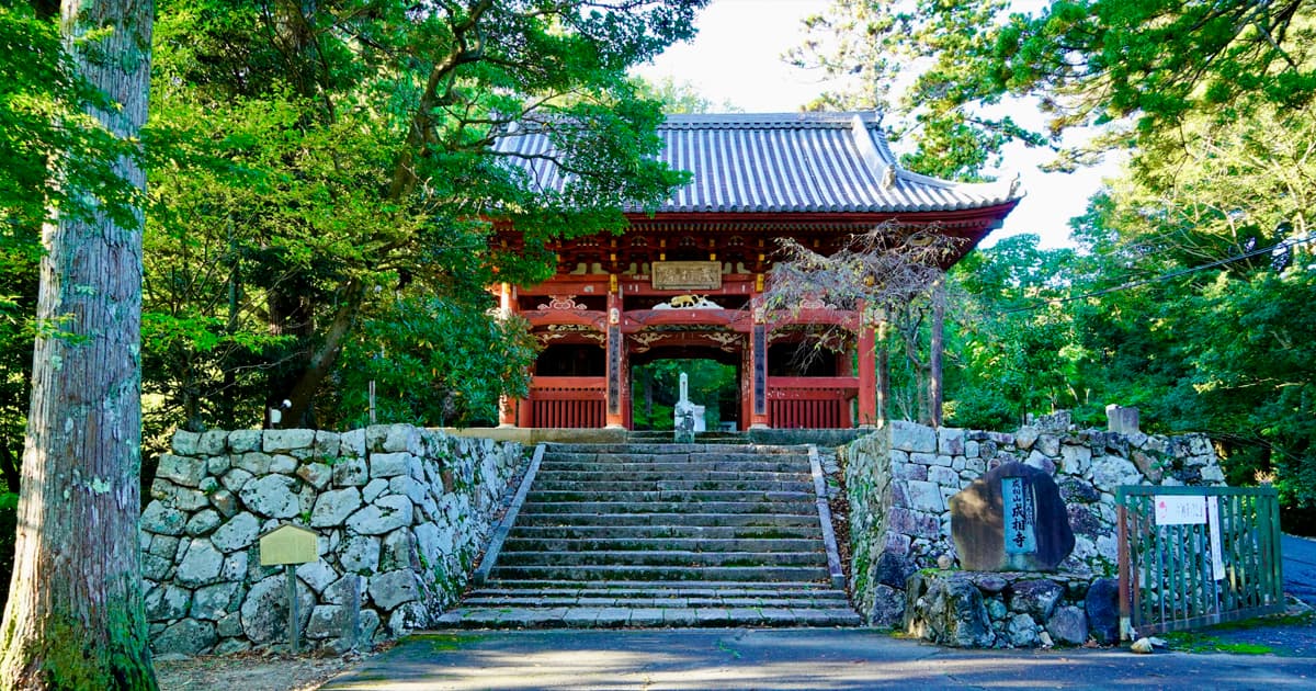 成相寺パノラマ展望台の前に成相寺へ参拝