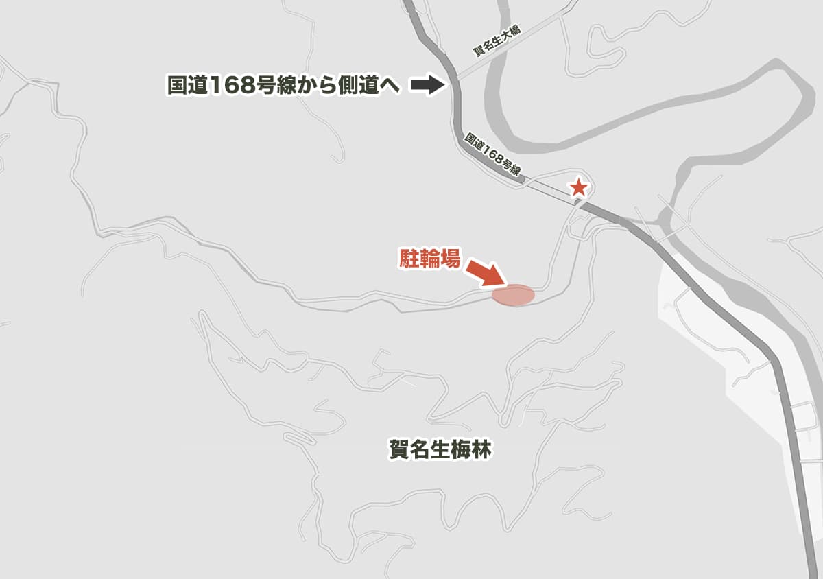 賀名生梅林｜駐輪場マップ