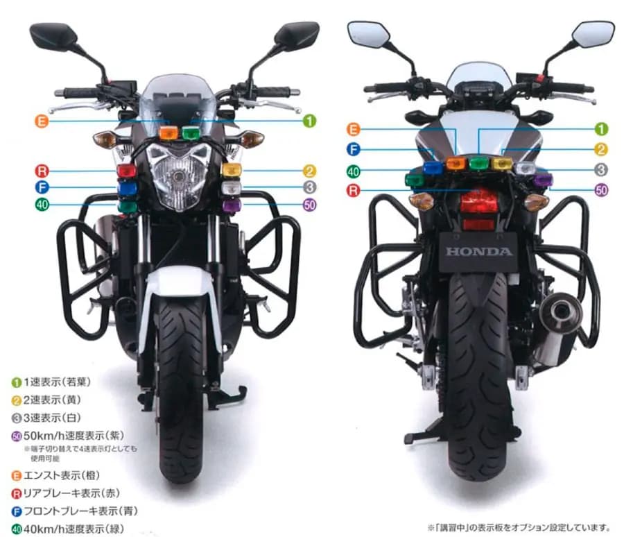 大型二輪教習車 NC750L｜破損を軽減させるためのエンジンガード・リヤバンパー、表示ランプ