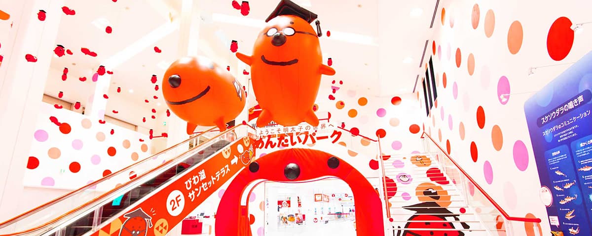 かねふく めんたいパークびわ湖｜ビワイチで立ち寄りたいおすすめスポット