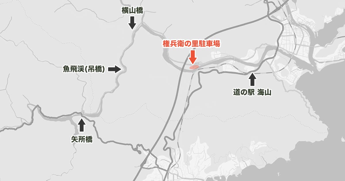 銚子川の駐車場と回遊ルート