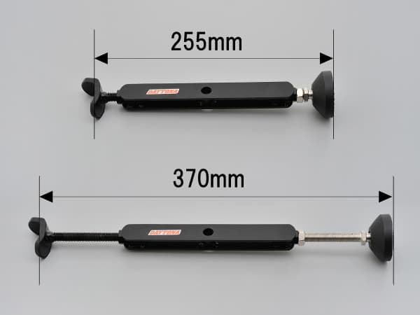 デイトナ イージーリフトアップスタンド|高さは255~370mmの範囲