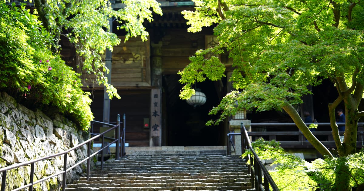 花の御寺 長谷寺は佇まいの美しい寺院