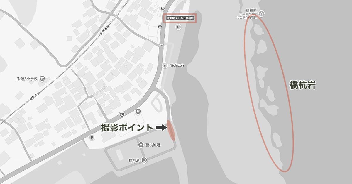 橋杭岩とバイクを撮影する絶好のポイント