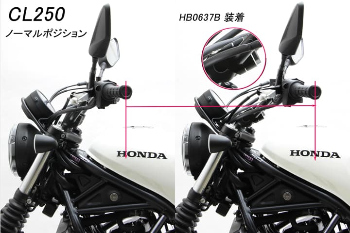 ハリケーン セットバックスペーサーの取り付けイメージ
