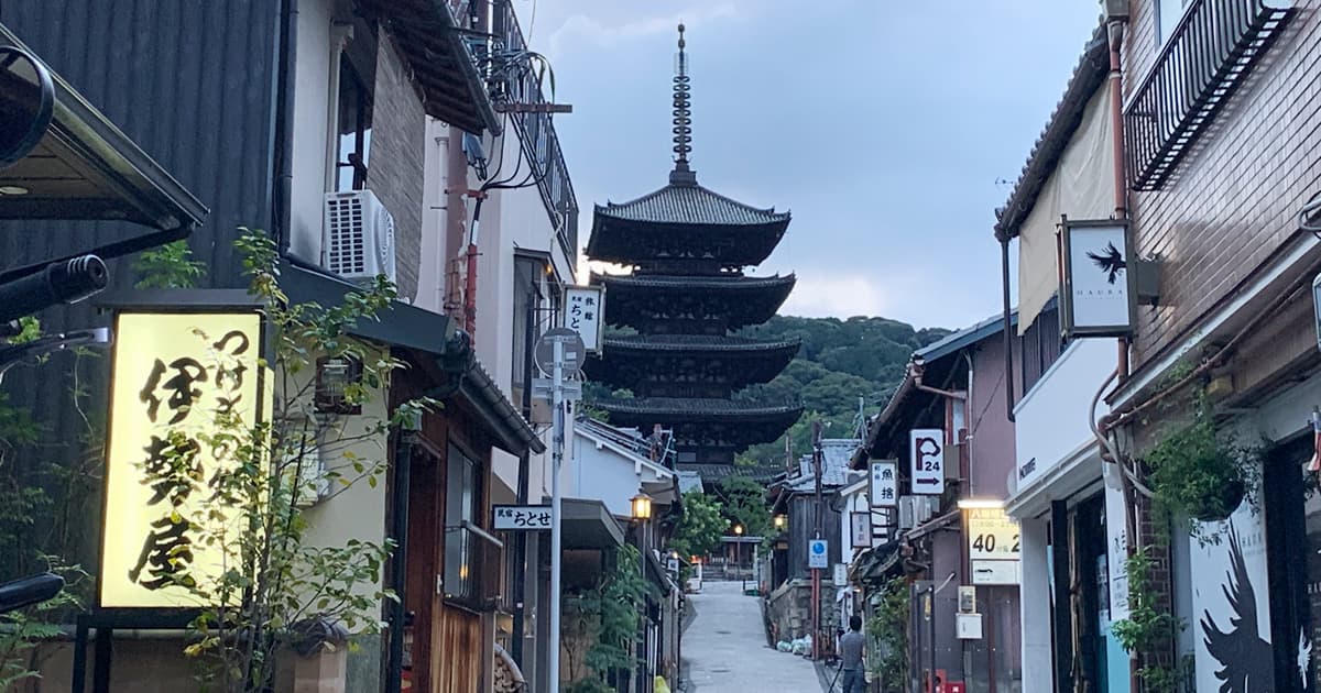 法観寺 八坂塔（八坂の塔）は、京都市街では最古の塔