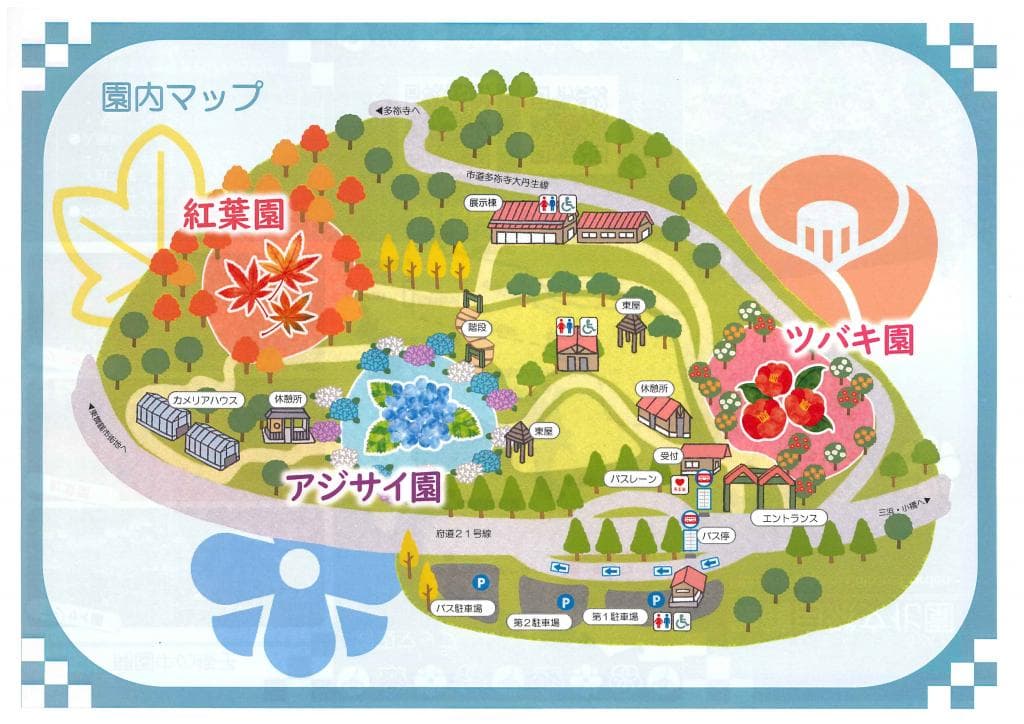 「舞鶴自然文化園」園内マップ
