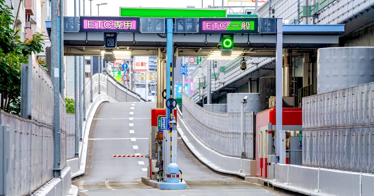 ツーリングプランと二輪車定率割引 どちらがお得？