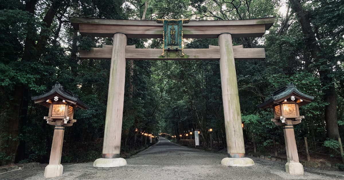 大神神社は日本最古の神社のひとつ