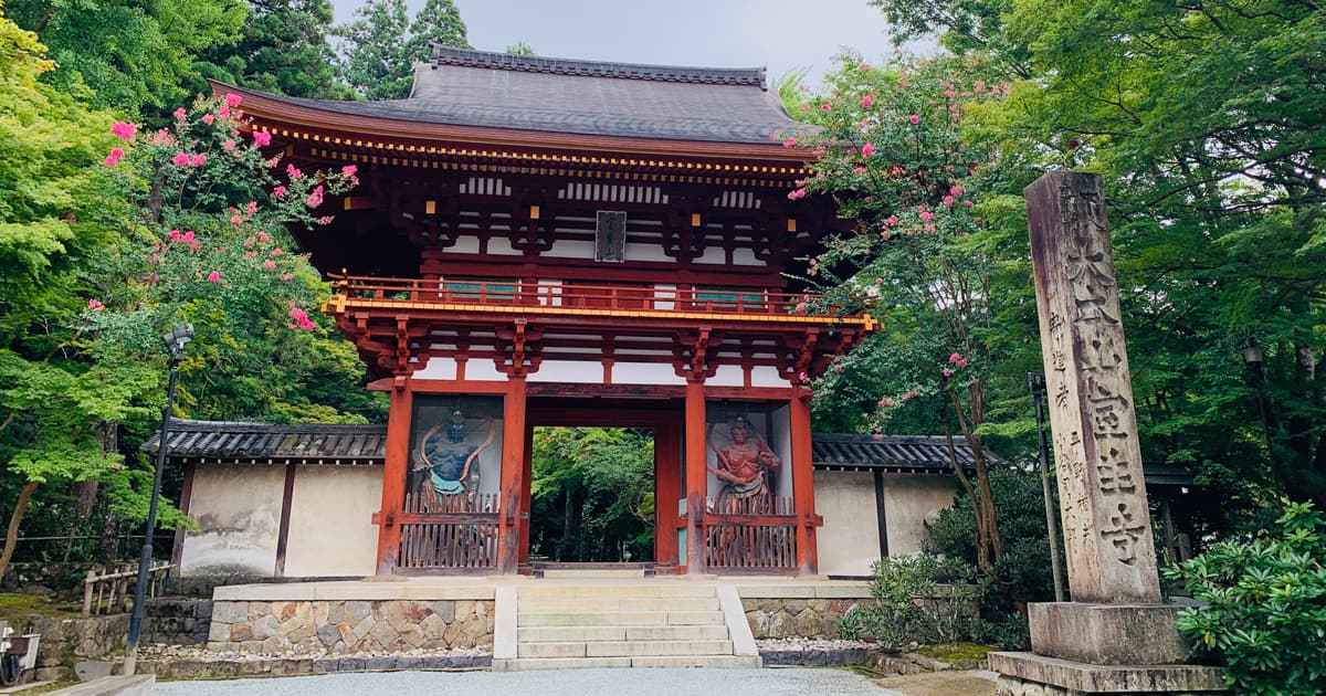 室生寺は別名 「女人高野」とも呼ばれている寺院