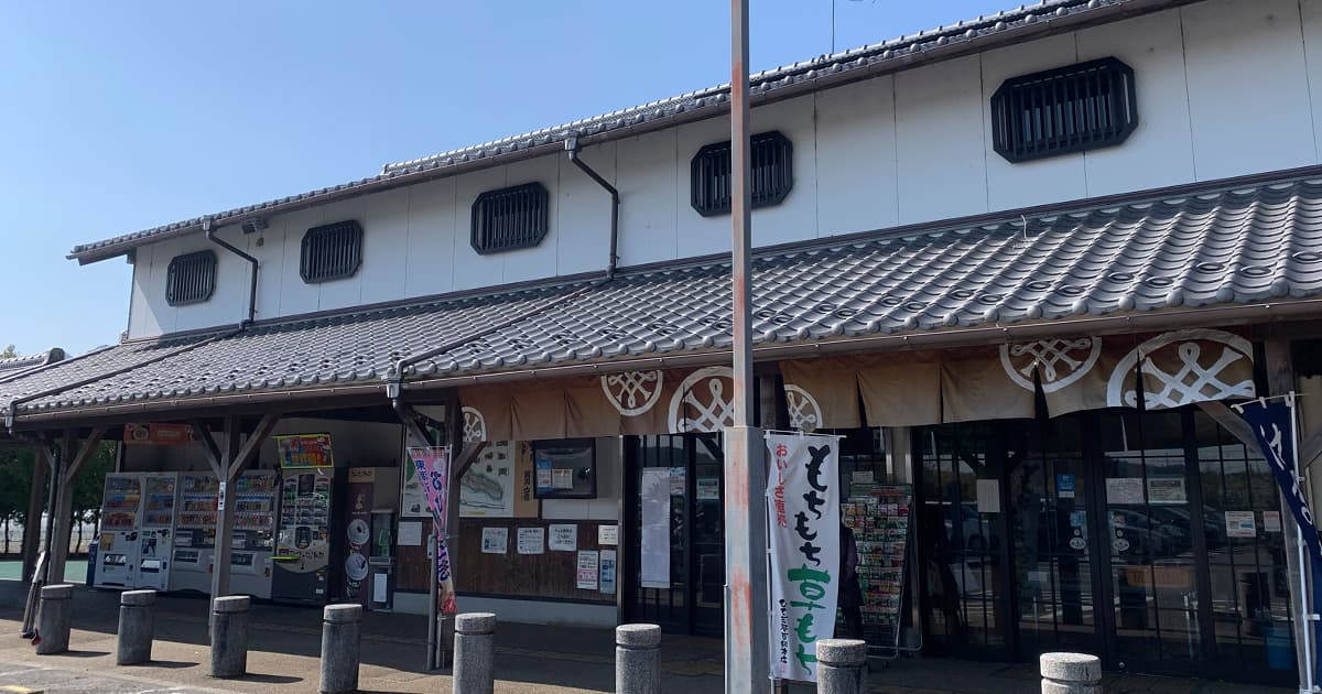 道の駅 関宿はクラシカルな雰囲気