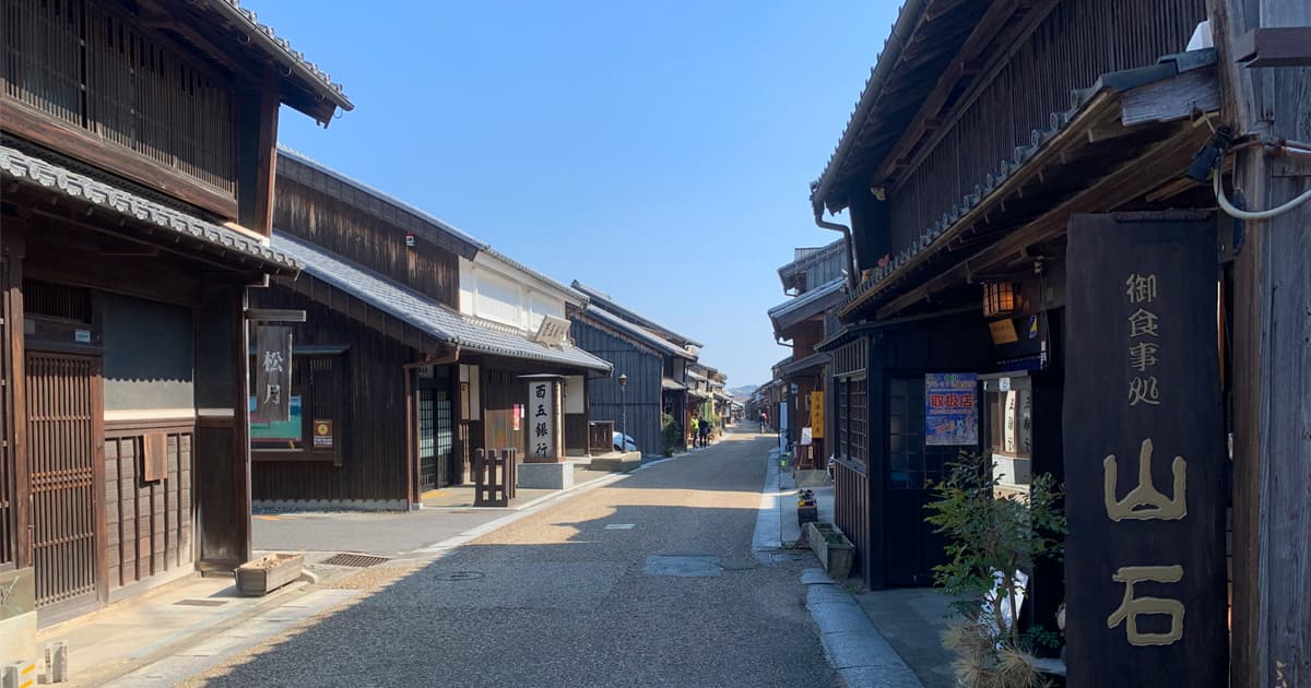 関宿の魅力は、東海道五十三次の宿場町として栄えた歴史を感じられる町並み