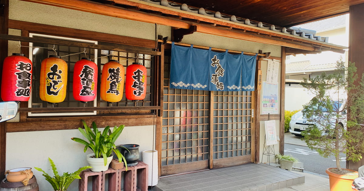 かどや食堂はしらす丼の有名店