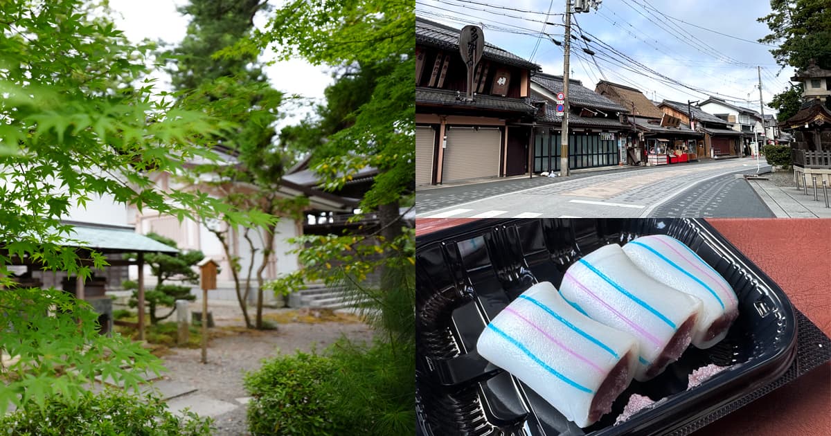 多賀大社名物「糸切餅」
